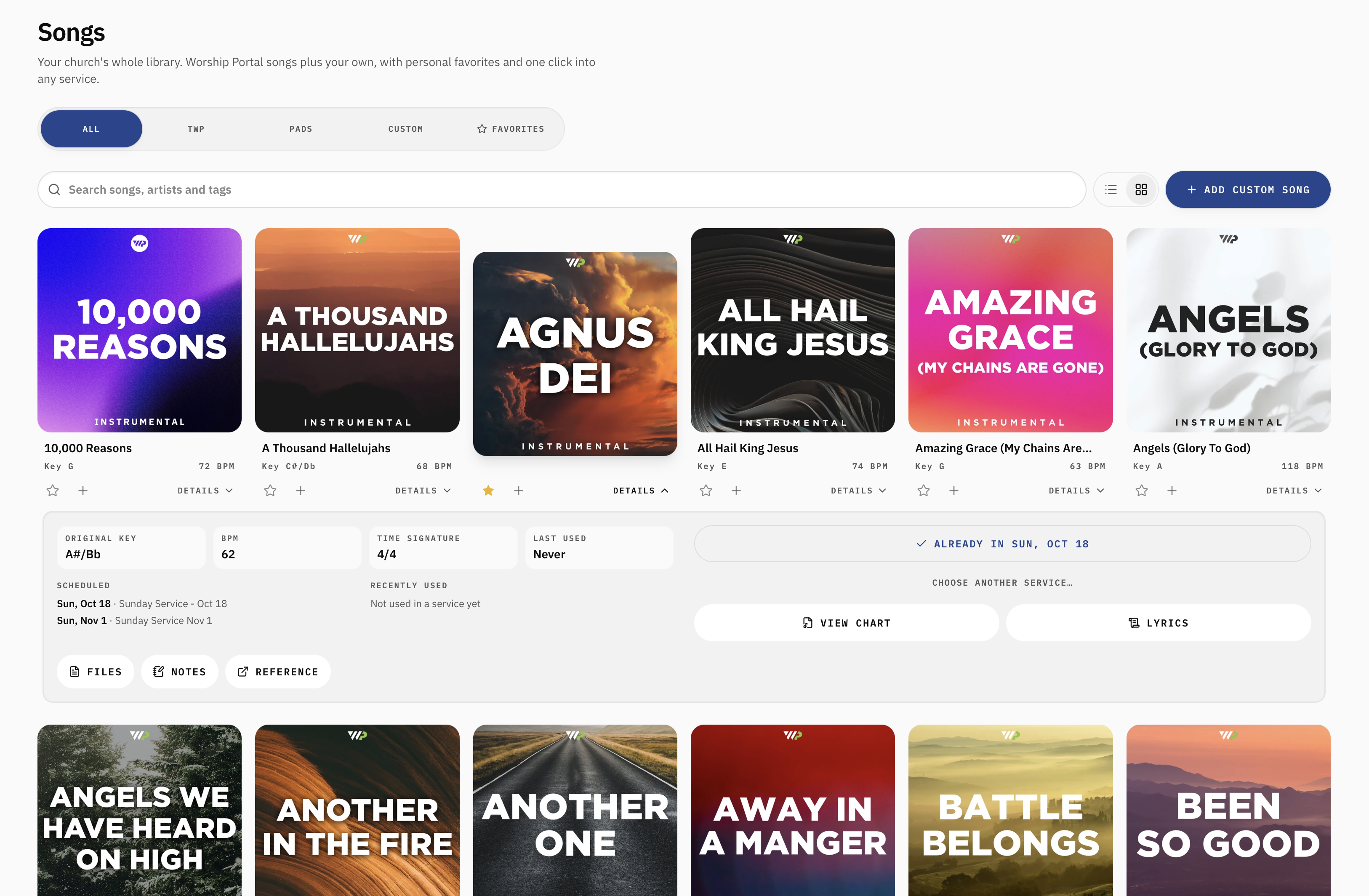 My Worship Portal song library containing worship songs and resources for a church worship team.